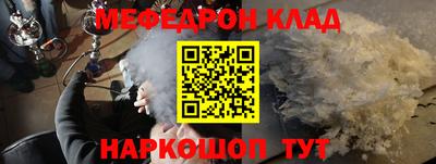 героин Краснознаменск