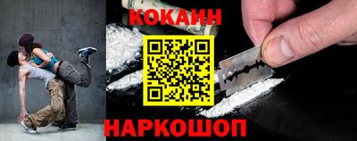 героин Краснознаменск