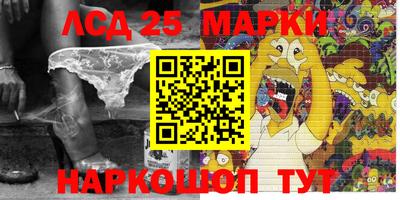 кокаин премиум Краснодар