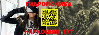 героин Краснознаменск