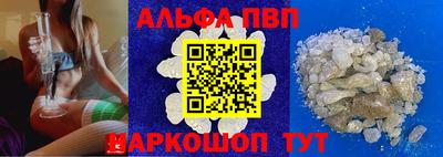 героин Краснознаменск
