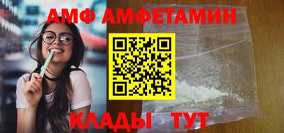 героин Краснознаменск