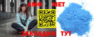 кокаин премиум Краснодар