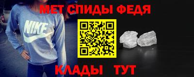 кокаин Краснокаменск