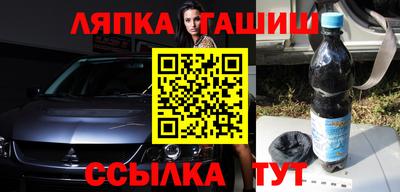 кокаин Краснокаменск